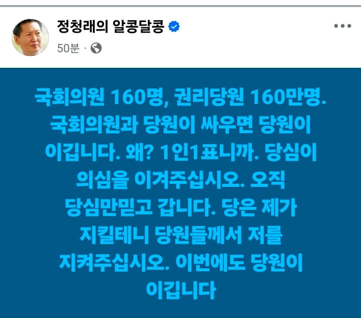 Screenshot_20260726_133634_Facebook.jpg