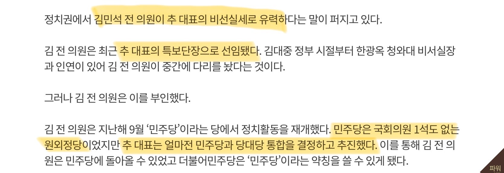 첨부 이미지