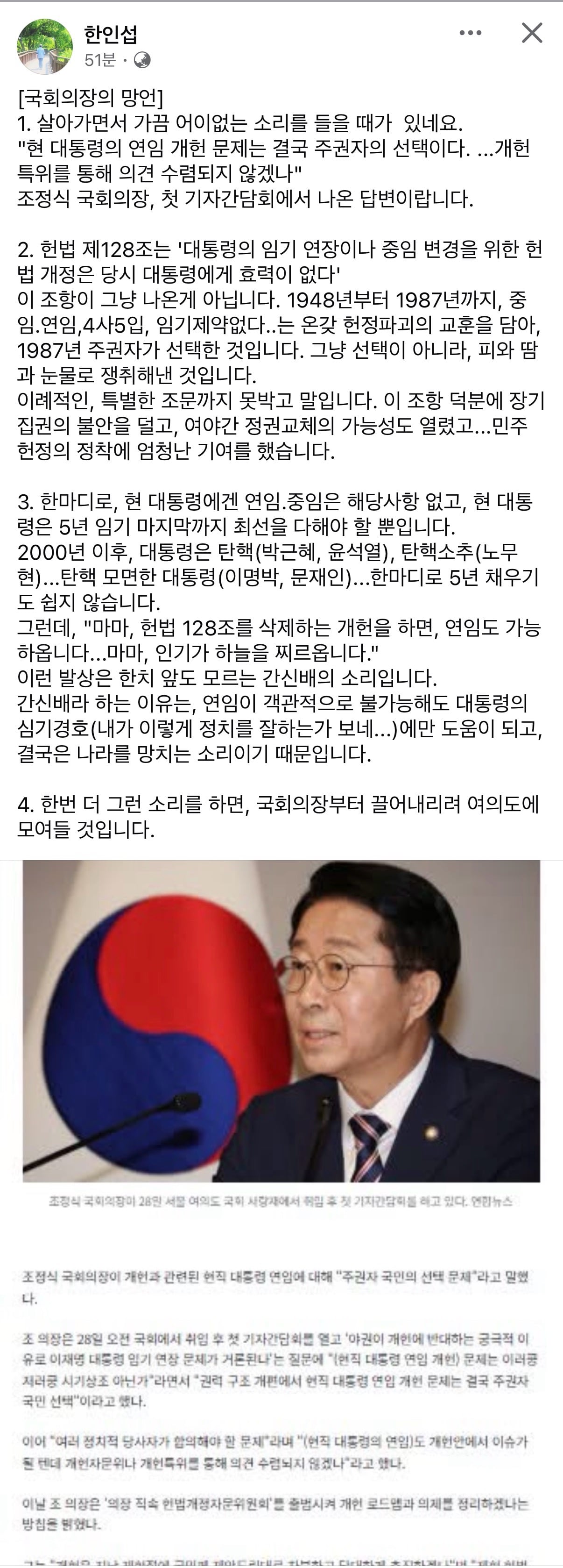 이미지.jpeg