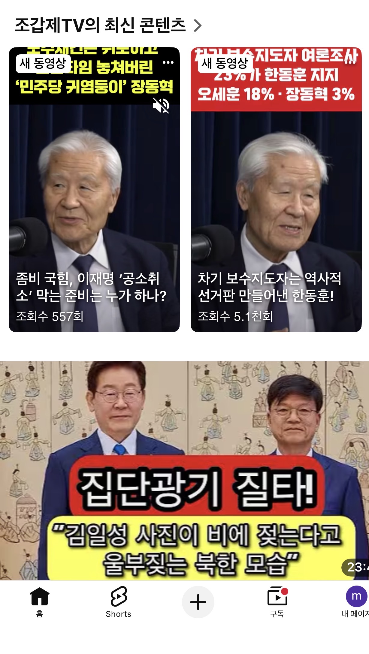 첨부 이미지