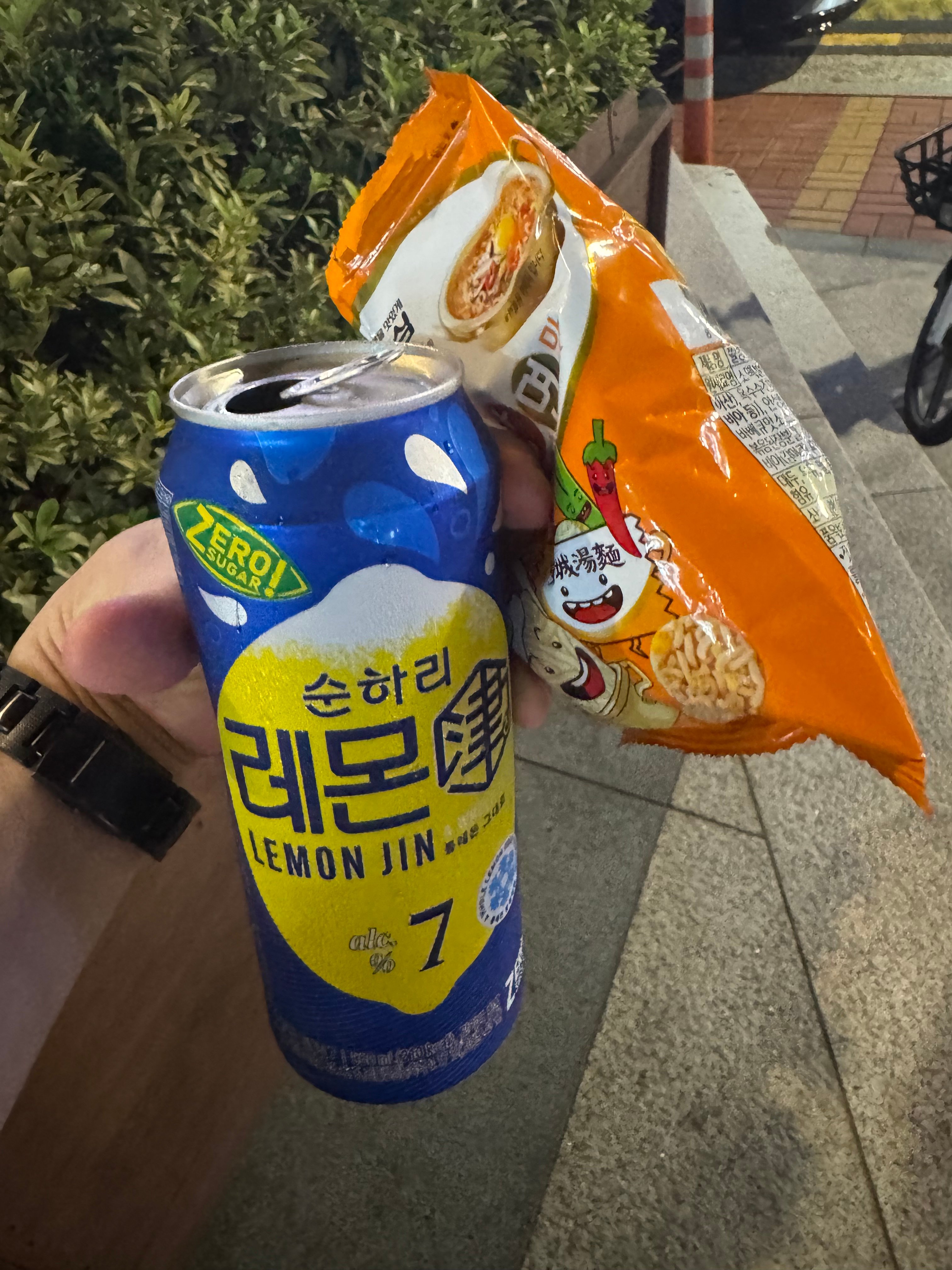 IMG_3386.jpeg