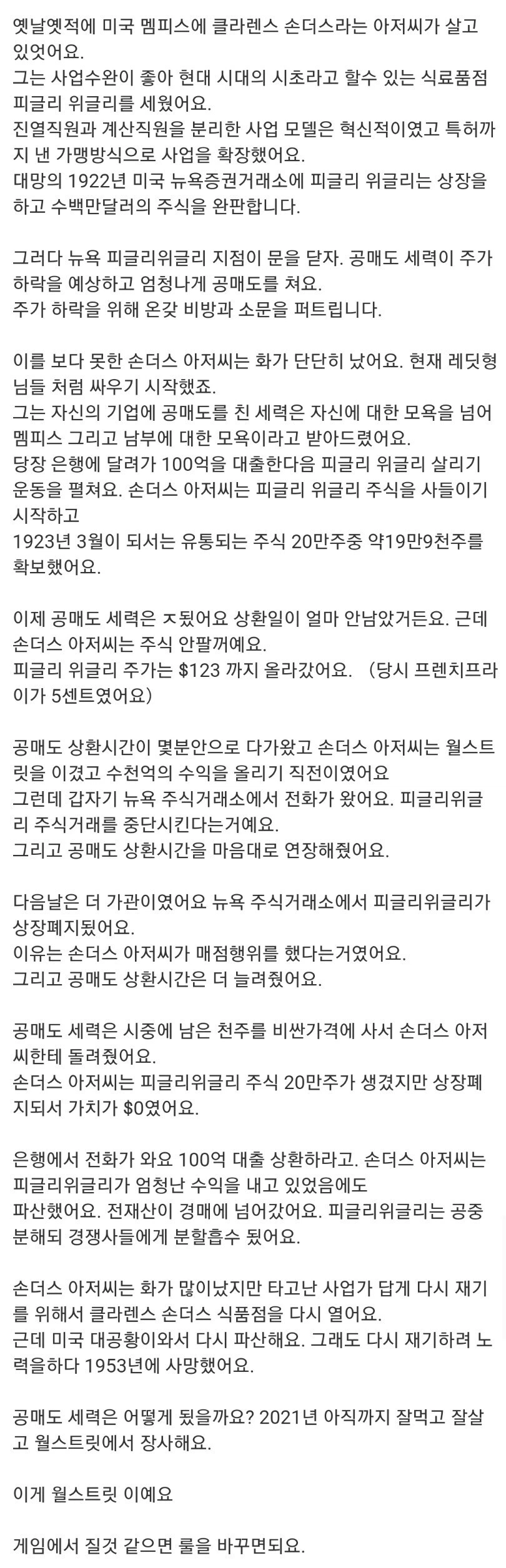 19f9c0ae3a0519c82.webp