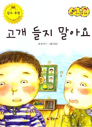 첨부 이미지