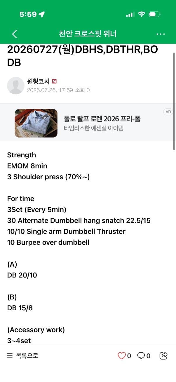 월요일.jpg