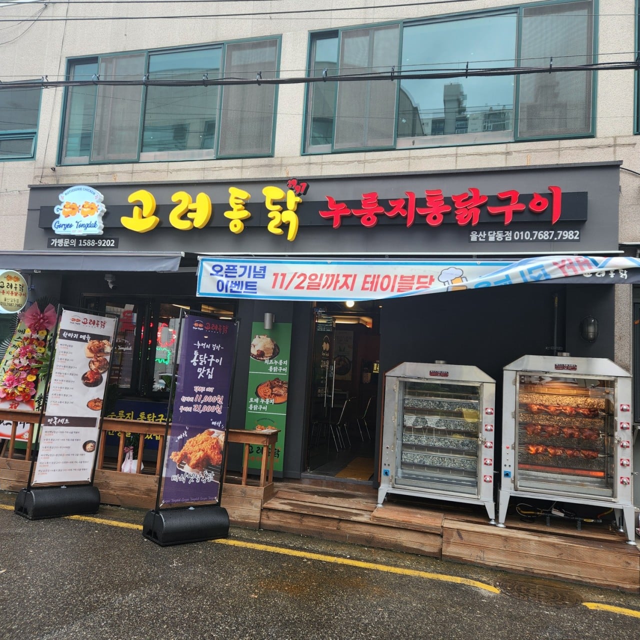 첨부 이미지