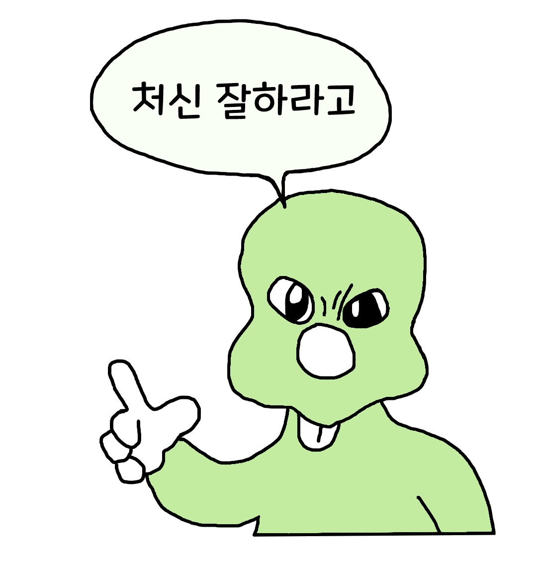 첨부 이미지