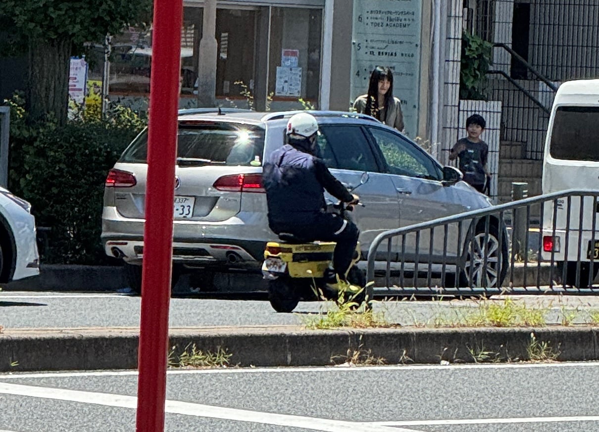 IMG_9750.jpeg