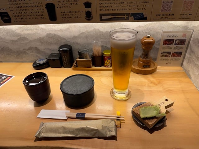 IMG_9458.jpeg