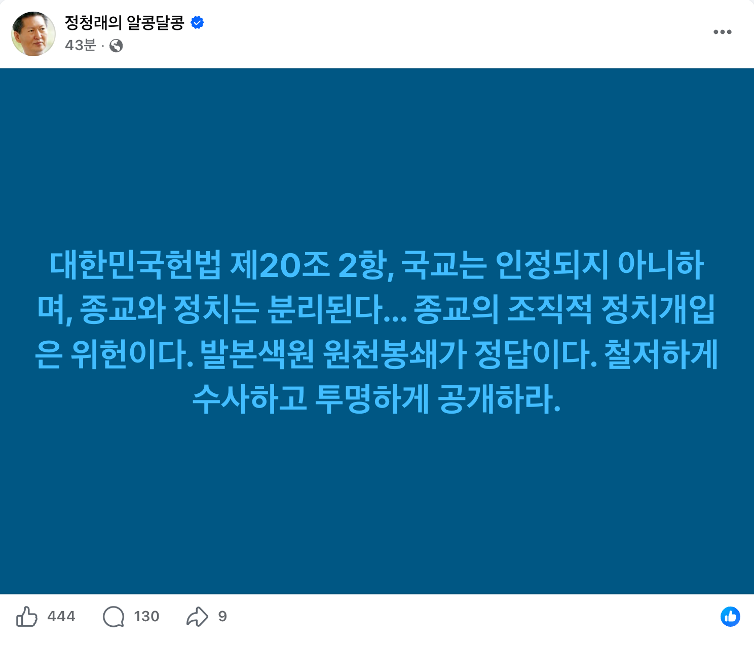 스크린샷 2026-07-25 오후 12.11.48.png