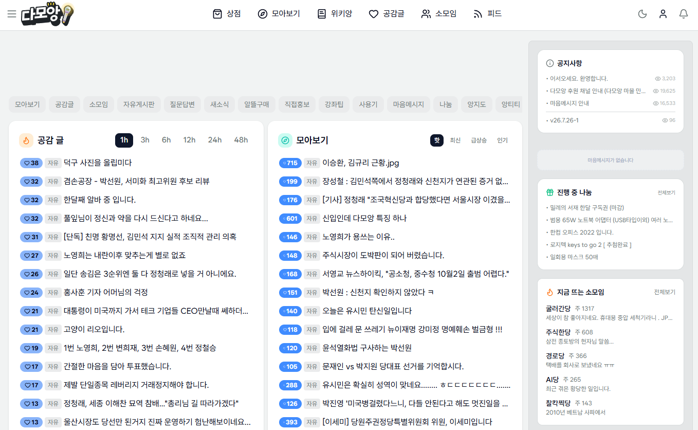 첨부 이미지