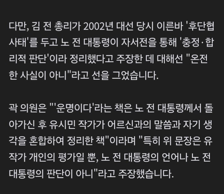 Screenshot_20260718_115723_Samsung Browser.jpg