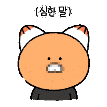 첨부 이미지