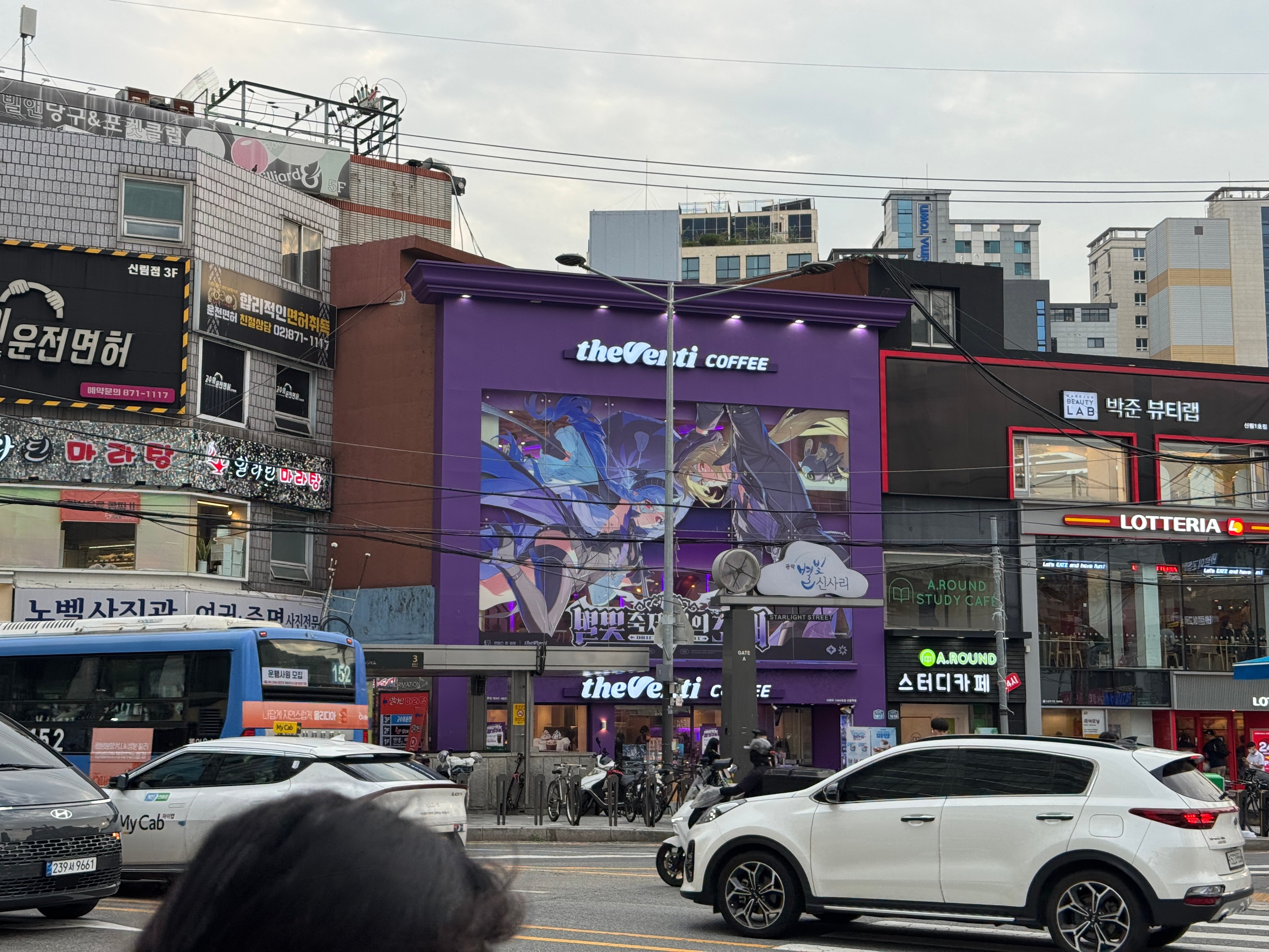 IMG_9132.jpeg