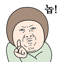 첨부 이미지