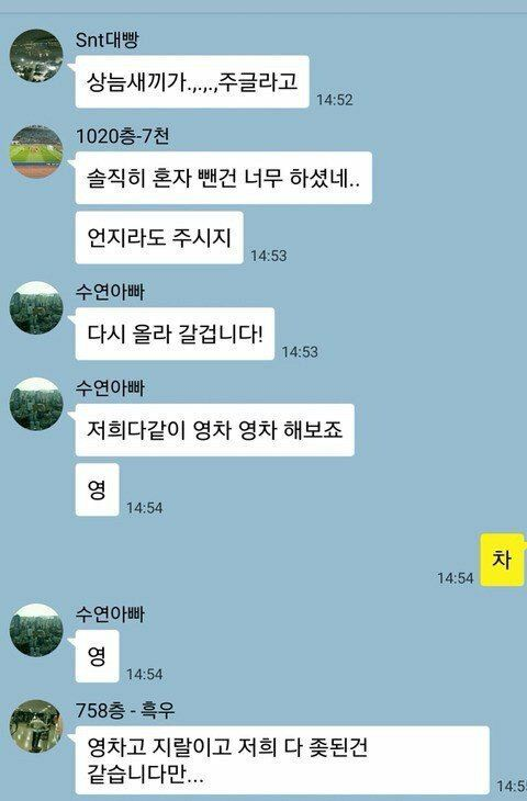 첨부 이미지
