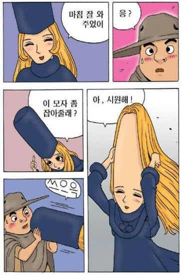 첨부 이미지