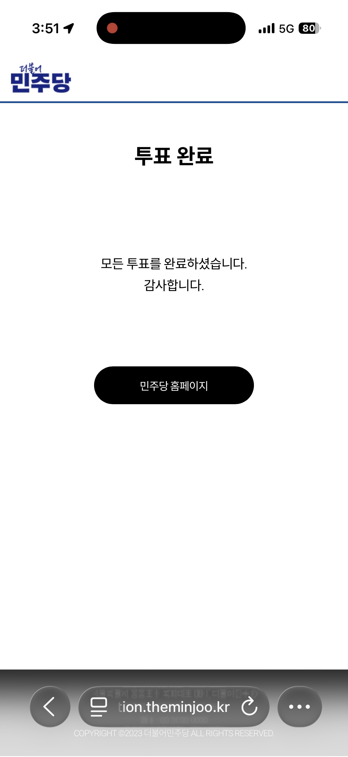 IMG_1092.png