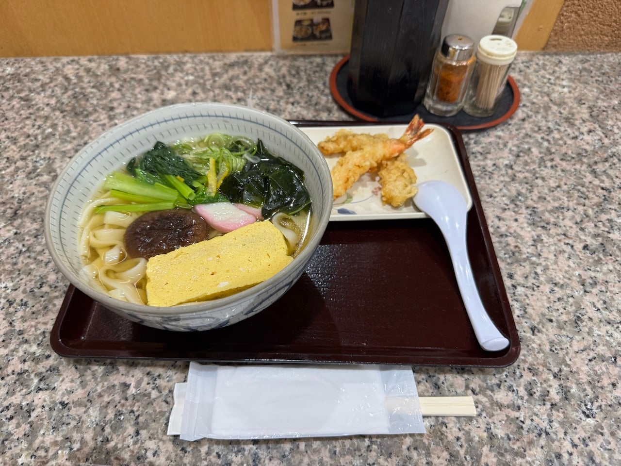 IMG_0441.jpeg