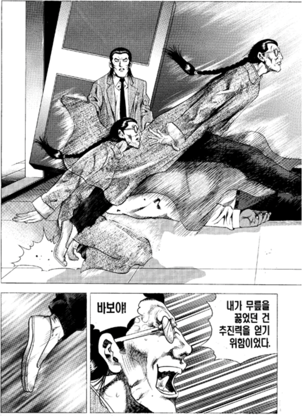 스크린샷 2026-07-15 오후 3.17.29.png