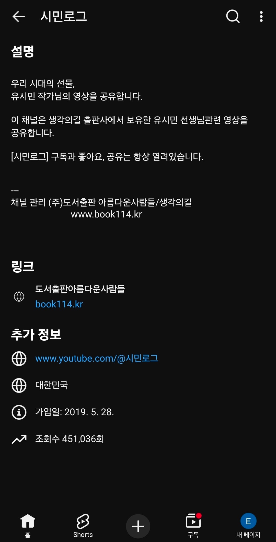첨부 이미지