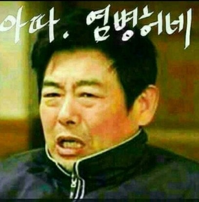 첨부 이미지