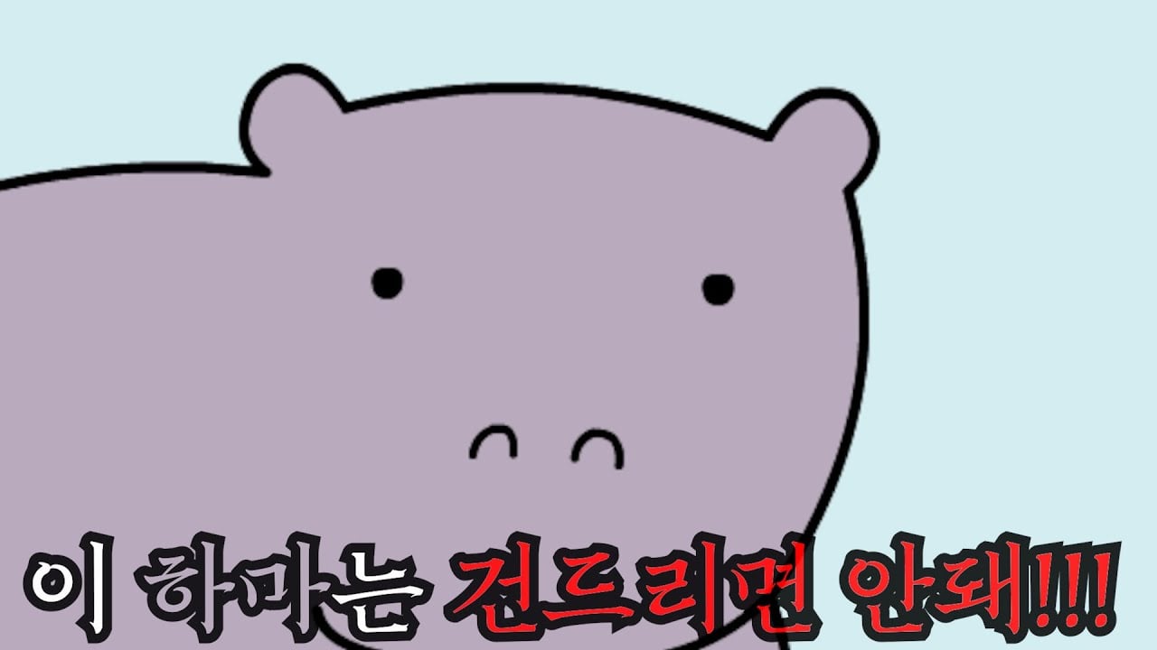 첨부 이미지