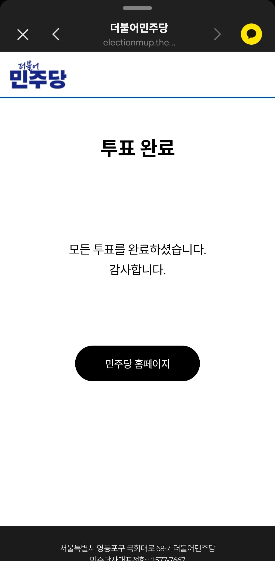 KakaoTalk_20260721_122802572.jpg