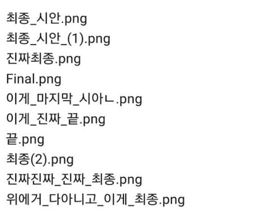 첨부 이미지