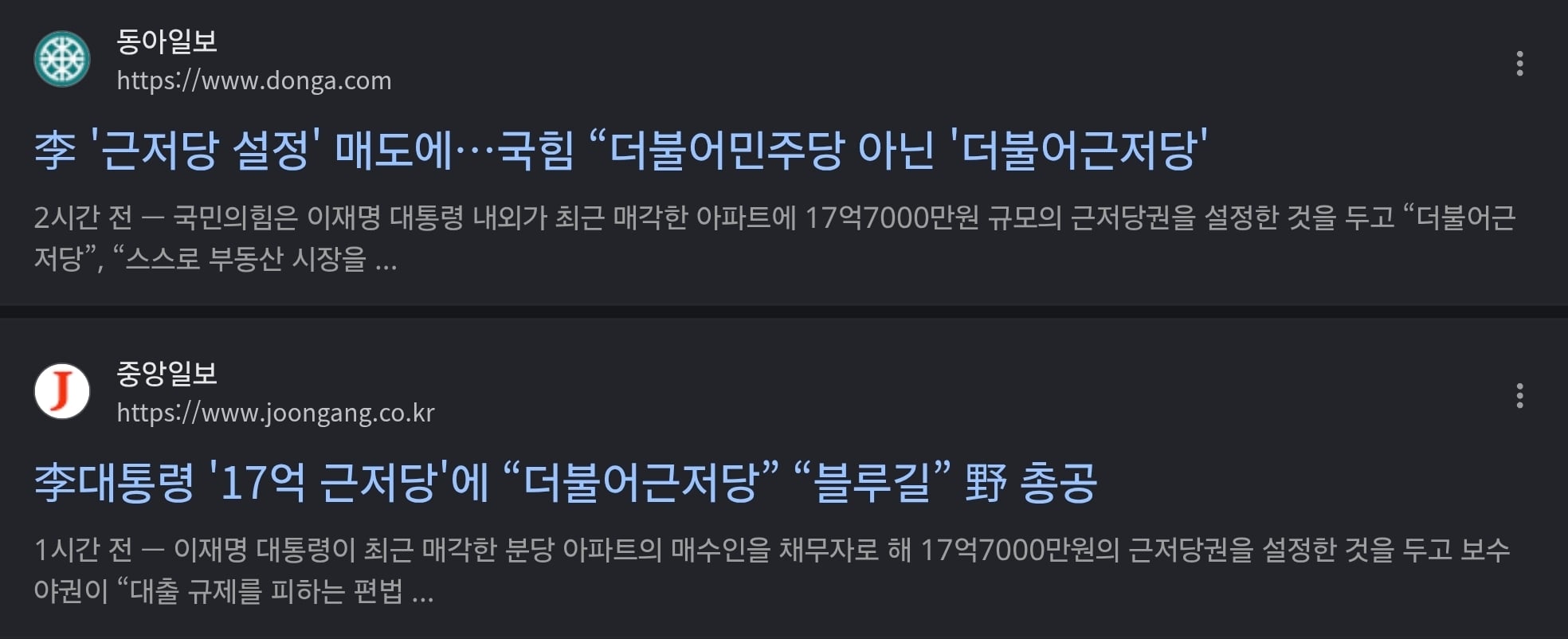 Screenshot_20260721_121757_Chrome.jpg