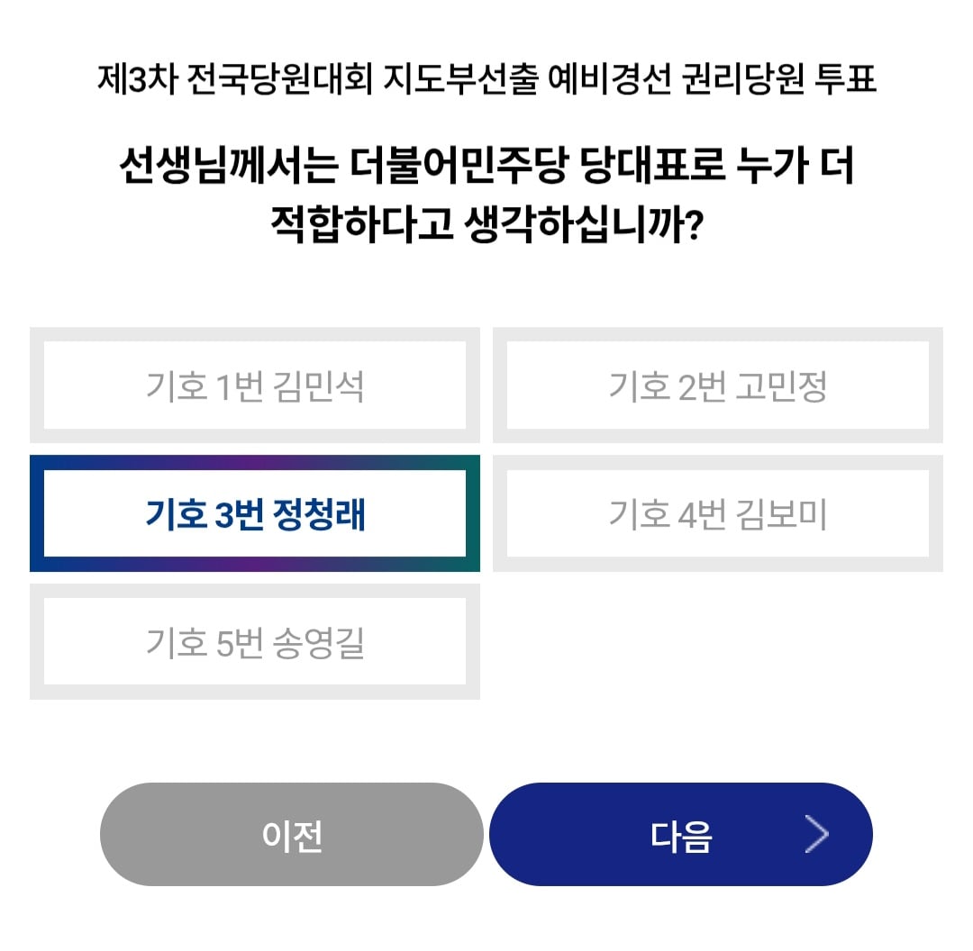 Screenshot_20260721_103743_KakaoTalk.jpg