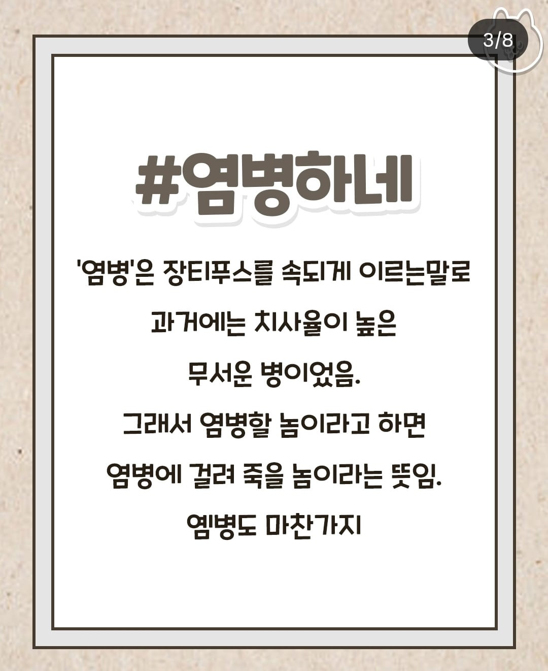 Screenshot_20260708_185149_Instagram.jpg
