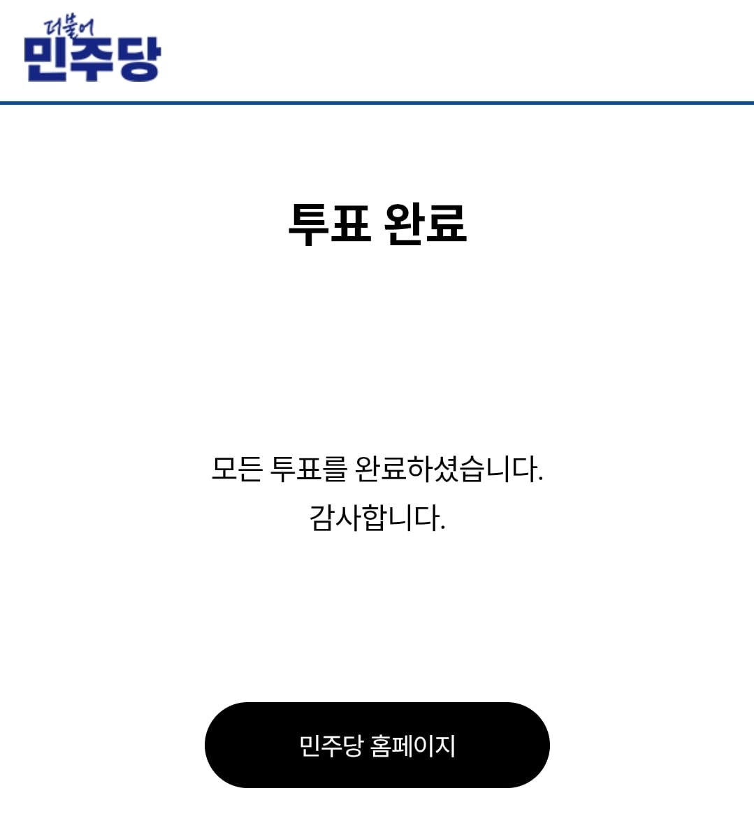 Screenshot_20260728_171918_KakaoTalk.jpg