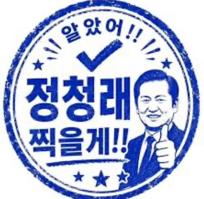 첨부 이미지