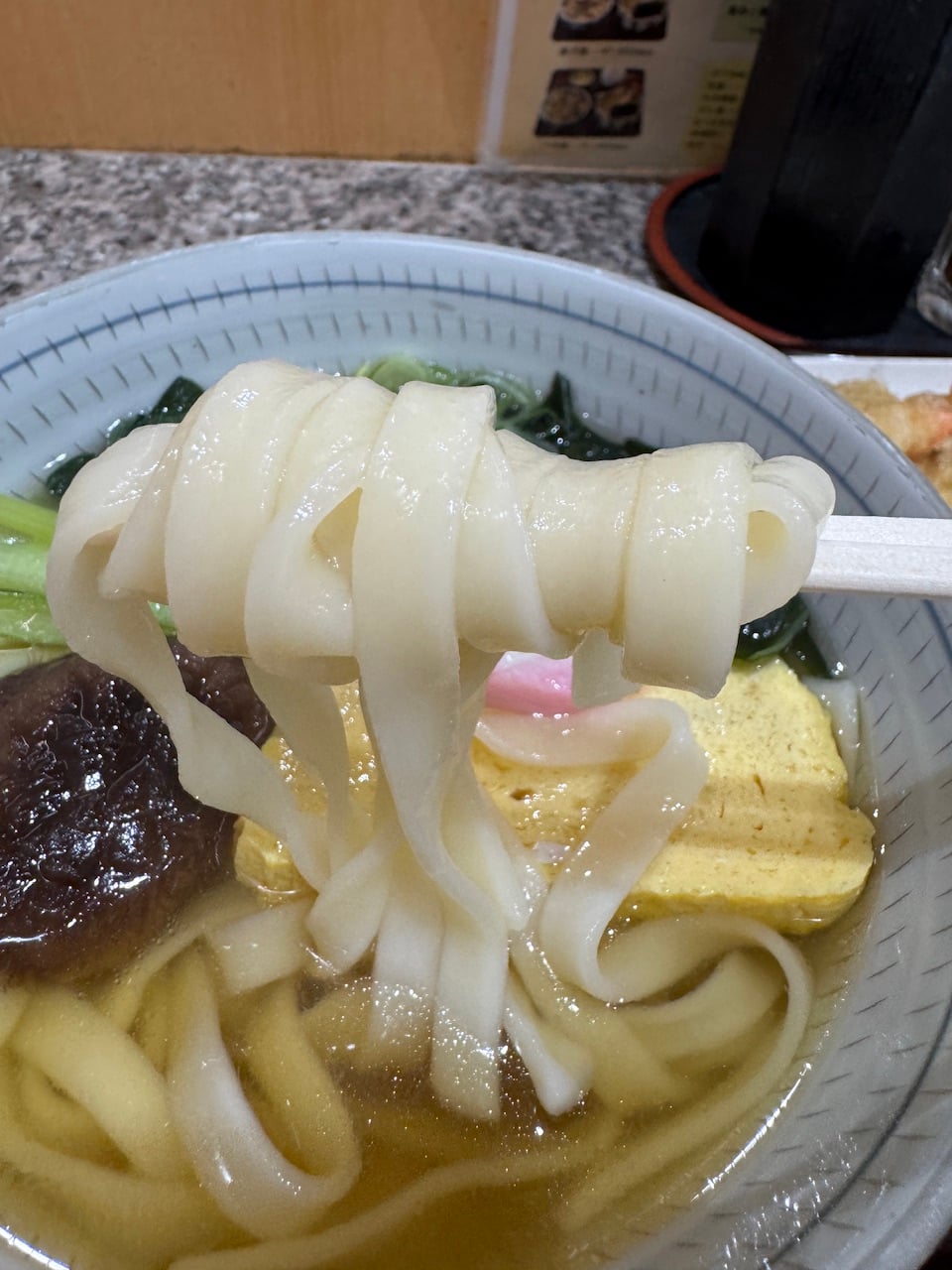IMG_0444.jpeg