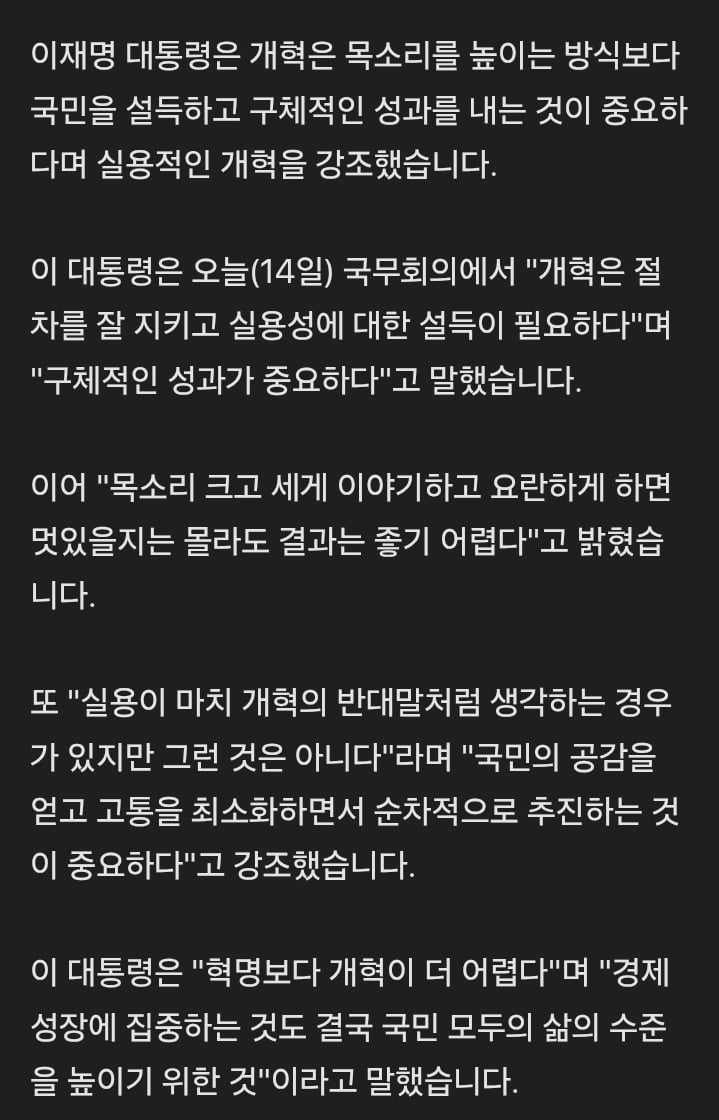 Screenshot_20260714_133437_Samsung Browser.jpg