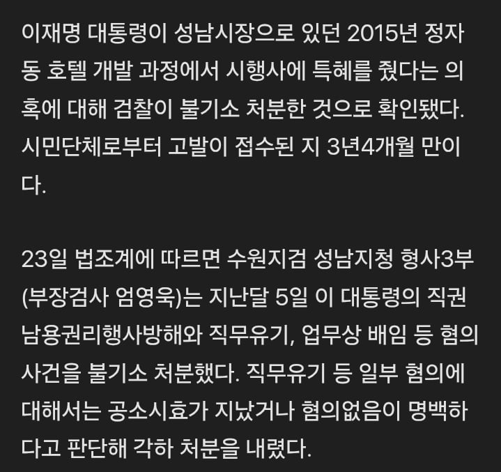 Screenshot_20260723_204334_Samsung Browser.jpg