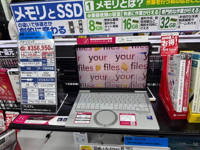 IMG_9416.jpeg