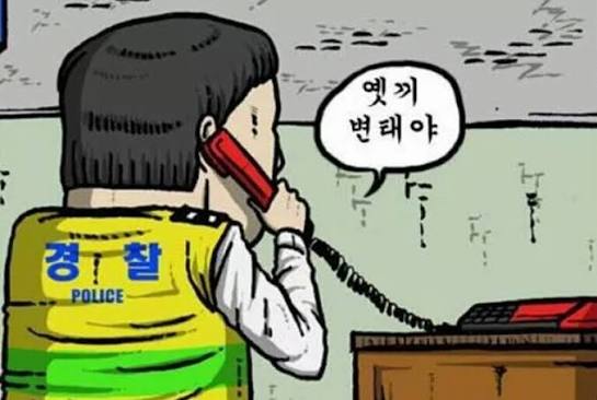 첨부 이미지