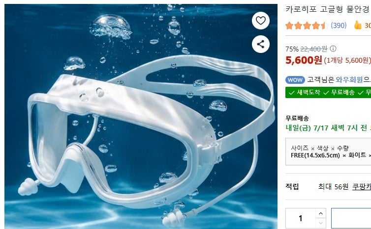 첨부 이미지