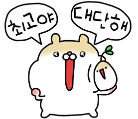 첨부 이미지