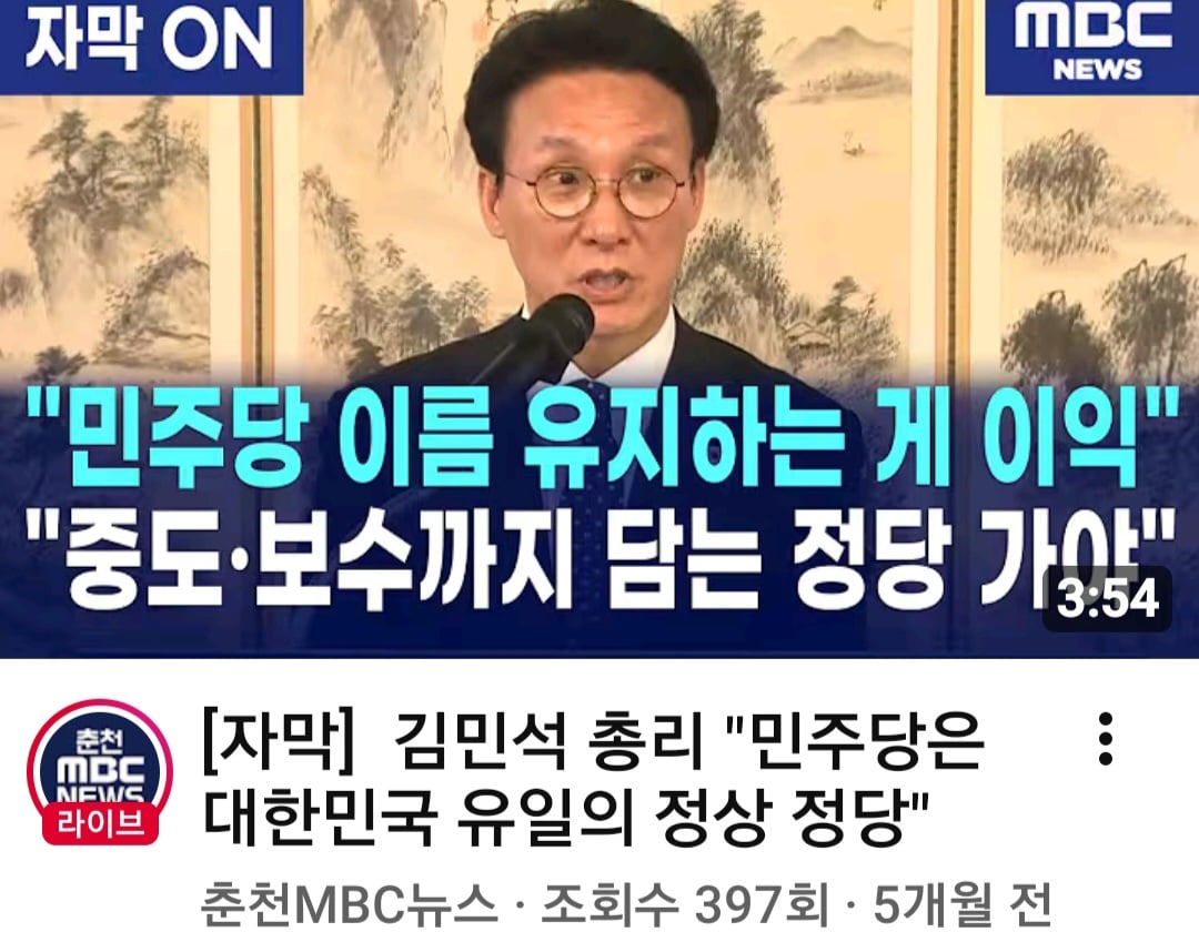 첨부 이미지