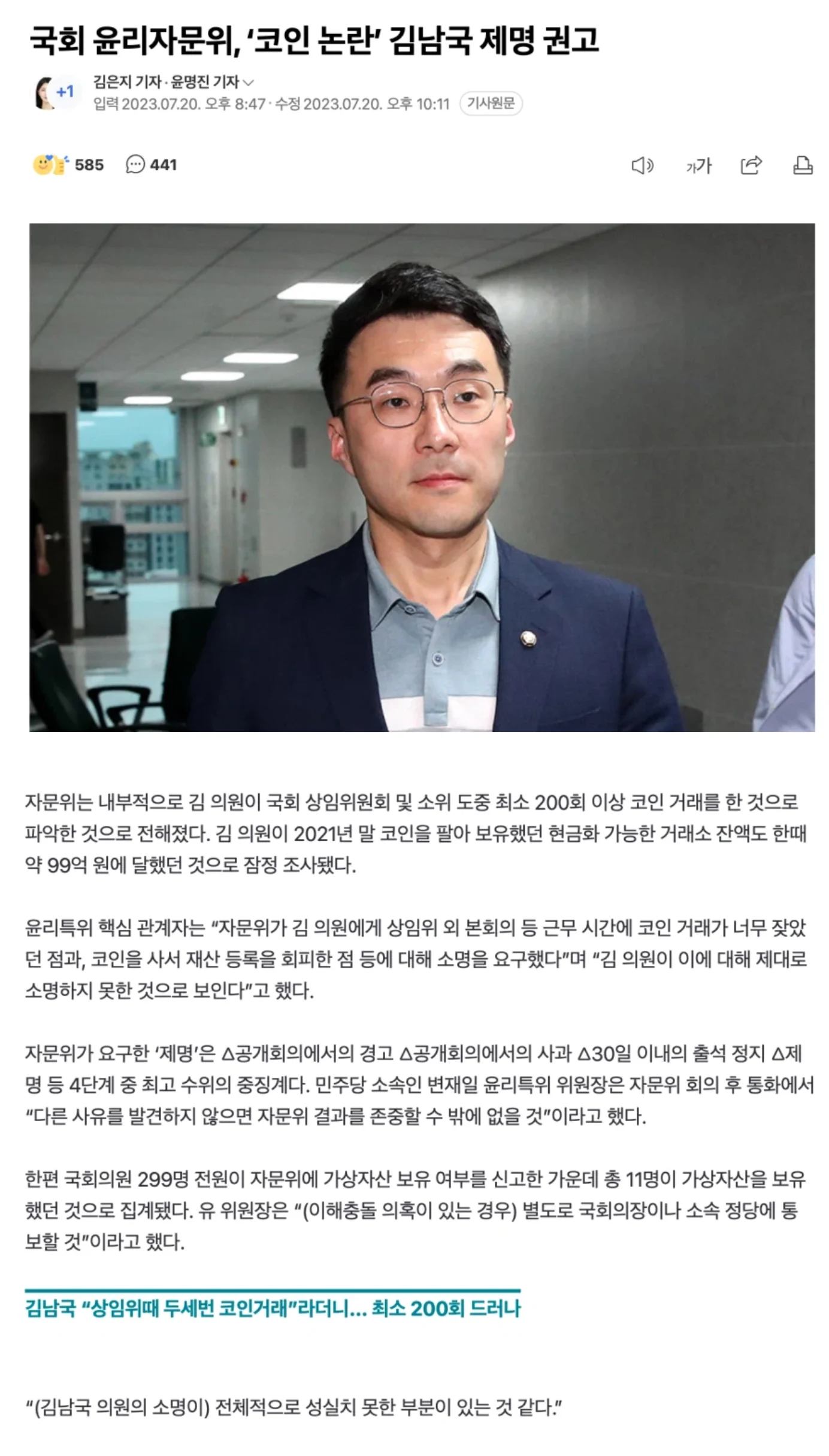 첨부 이미지