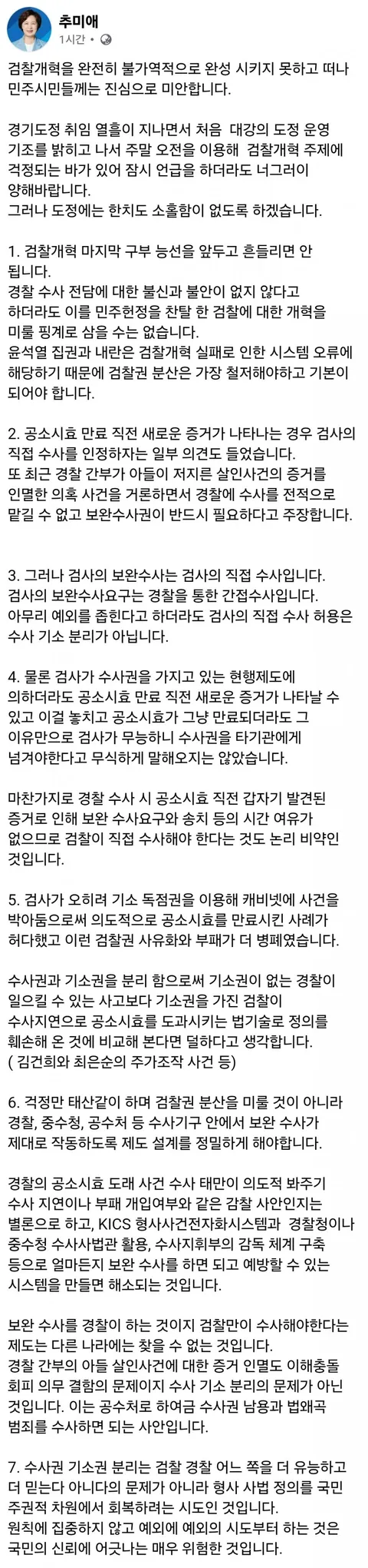 329a3c685f3532.webp