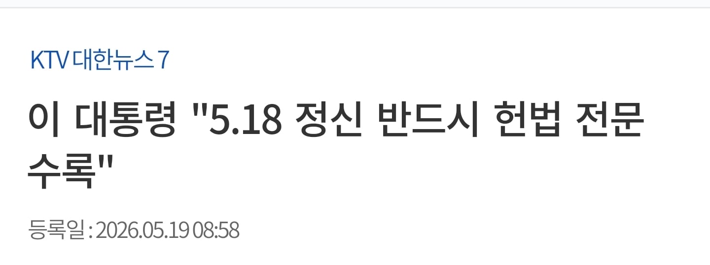 Screenshot_20260704_150404_NAVER.jpg