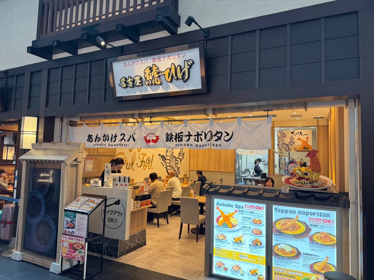IMG_0575.jpeg