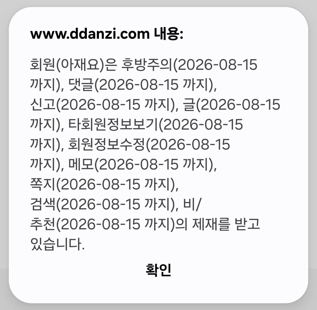 Screenshot_20260728_133311_Samsung Browser.jpg