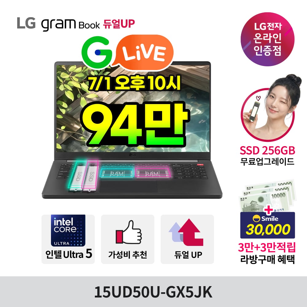 15UD50U-GX5JK.jpg