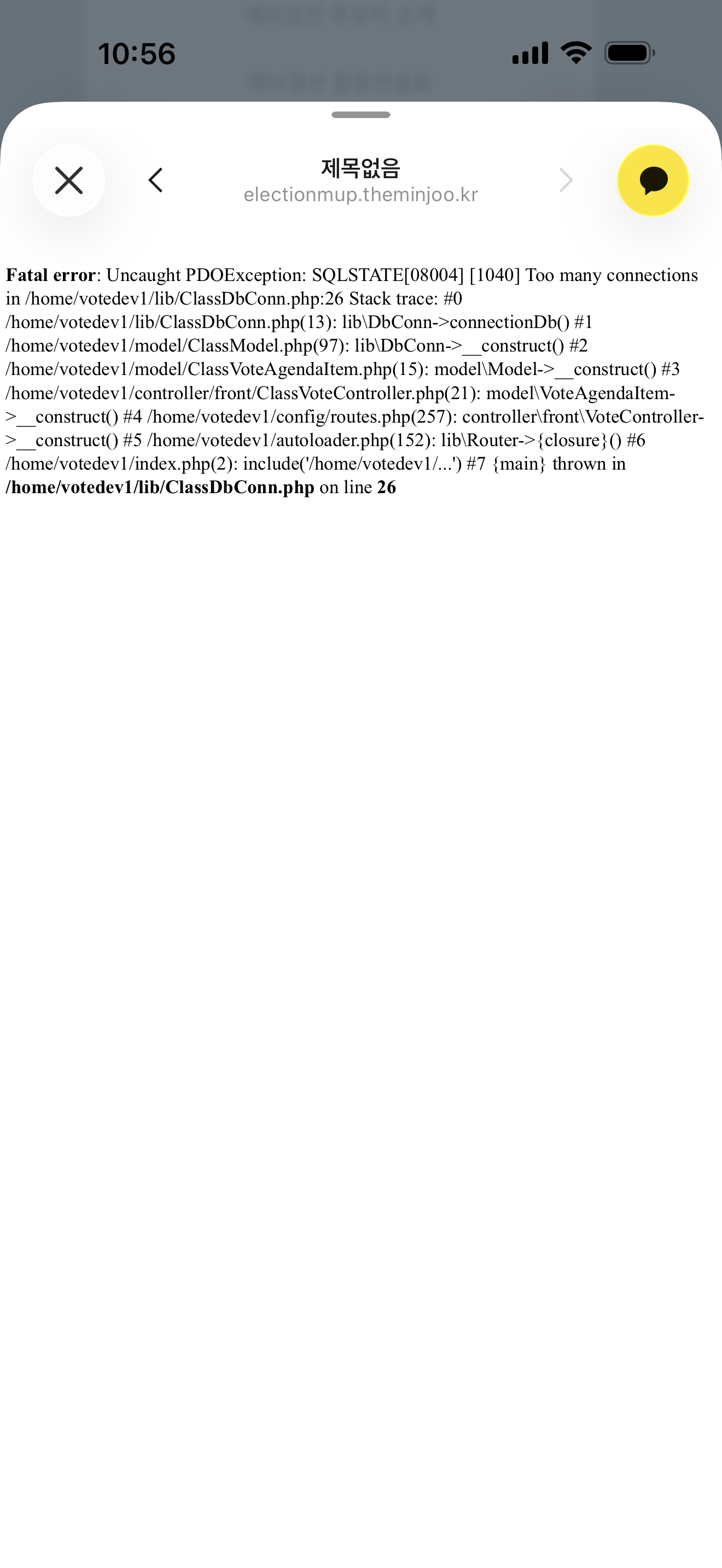IMG_0813.png