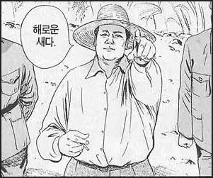 첨부 이미지