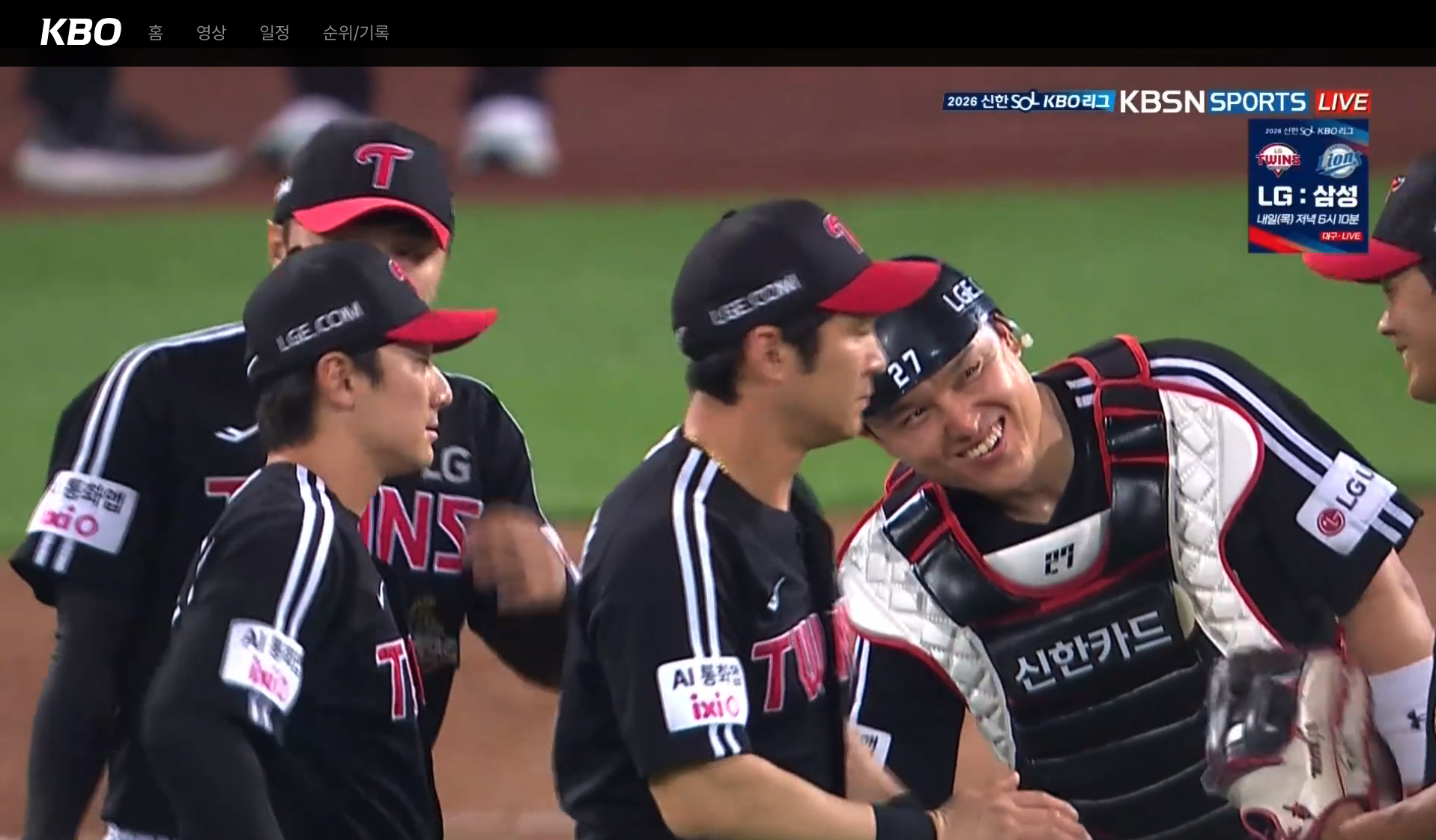 스크린샷 2026-07-08 오후 9.37.07.png